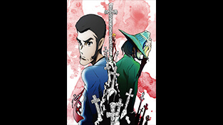 LUPIN THE IIIRD 次元大介の墓標