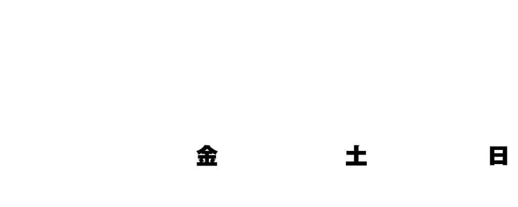 YMF2026 11月13日（金）14日（土）15日（日）
