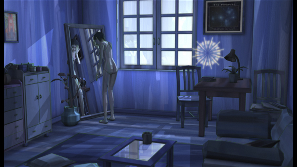 Ascension （アセンション）