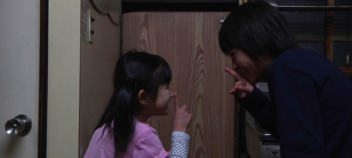 おうちへかえろう