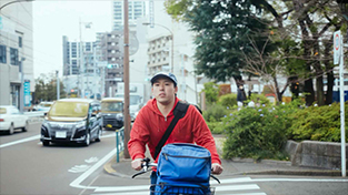 自転車にのって