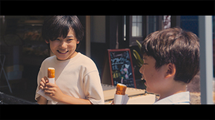 ちくわっちゃ！